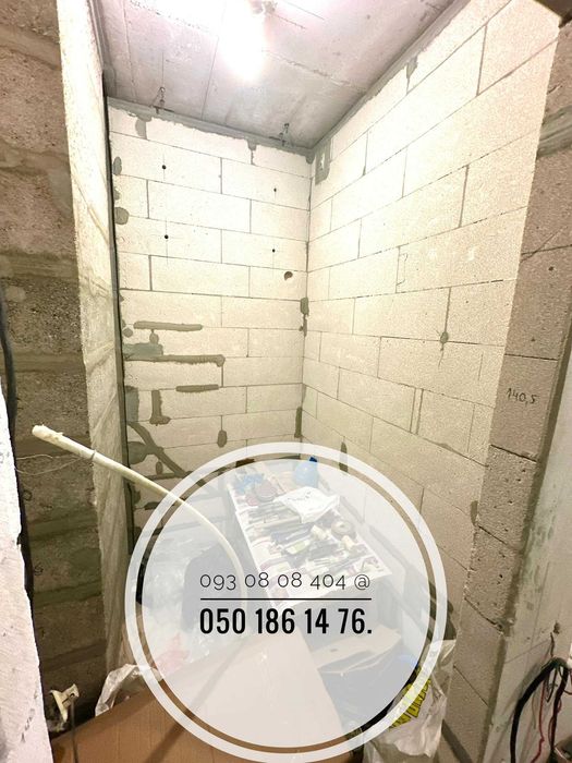 ЖК Кристал Авеню, іпотеку, постанови все розглядають., Продаж квартири