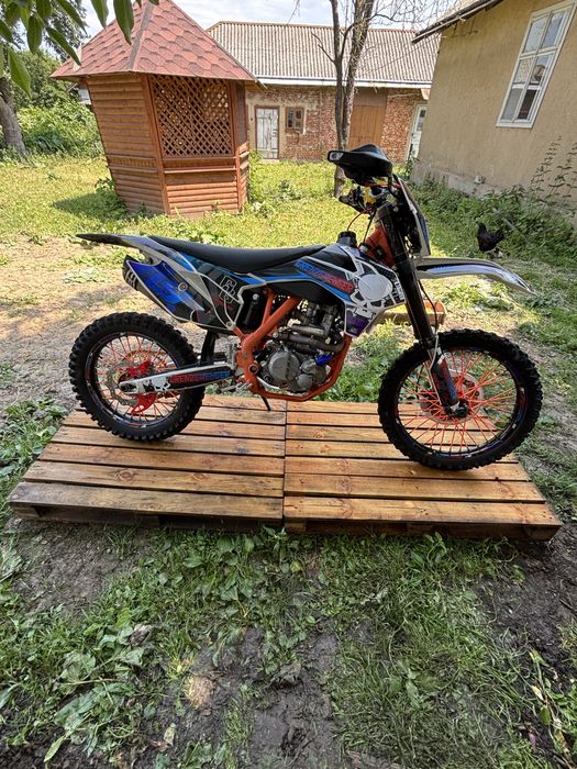 Geon dakar GNS 300