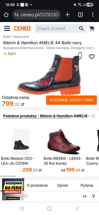 Шкіряні черевики челсі Melvin & Hamilton 
​Шкіряні черевики ч