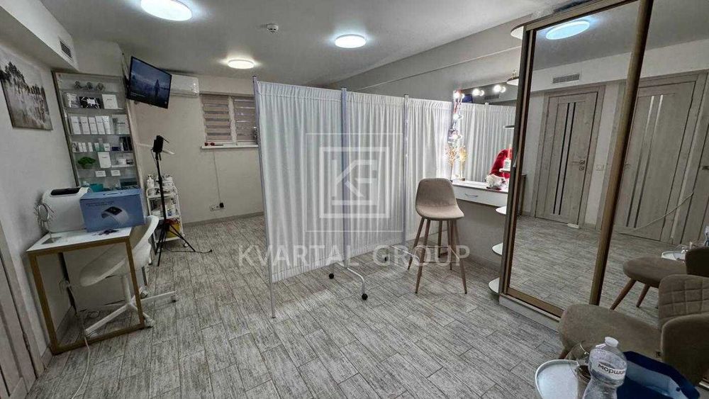 Комерція з ремонтом під Ваш бізнес