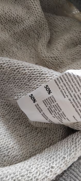 Reserved nowa bluza dresowa chłopięca r. 170