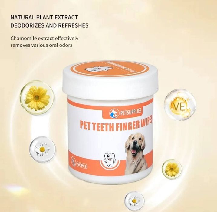 Вологі серветки, диски напаличники для догляду за очима, вухами зубами