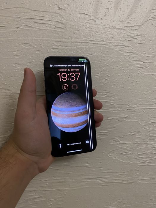 Продам Iphone  12