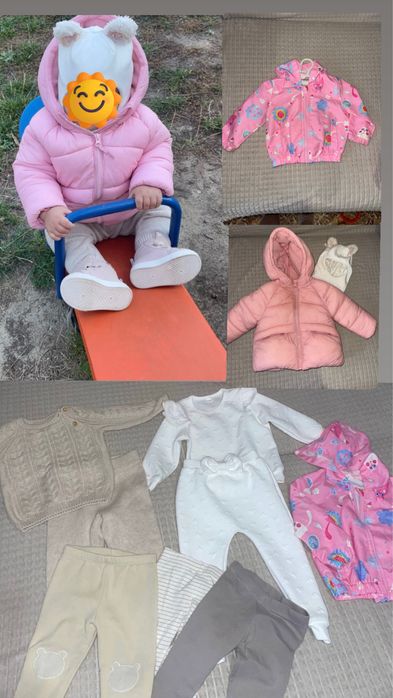 Набір одягу на весну
