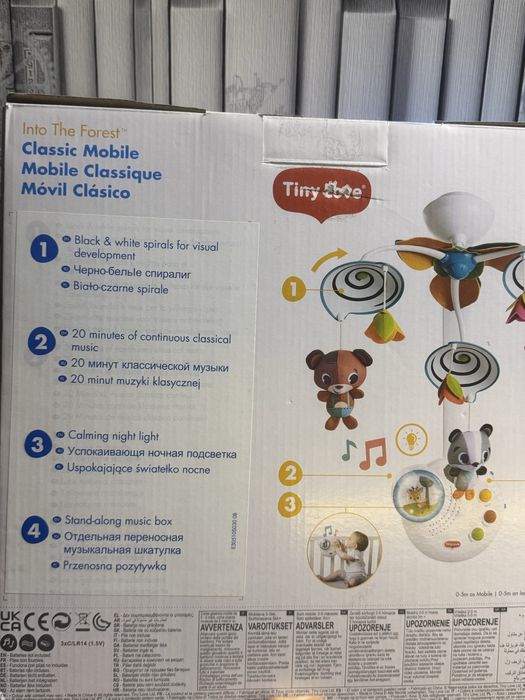 Мобіль казковий ліс