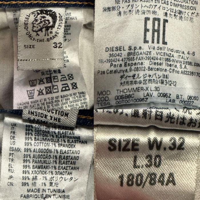 Джинси Diesel Thommer-X