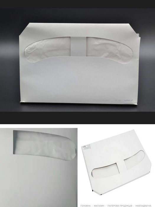 PRO Накладки на сидiння унiтазу 1/2 250 шт.