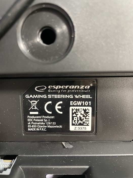 Ігровий руль/ кермо