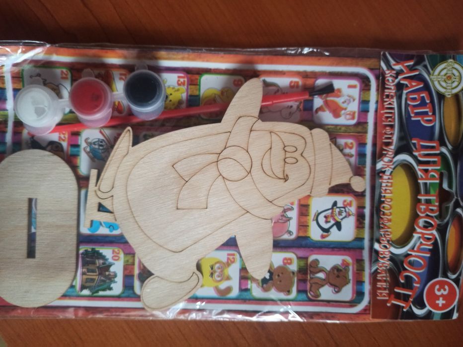 Набір для розфарбовування з березової фанери