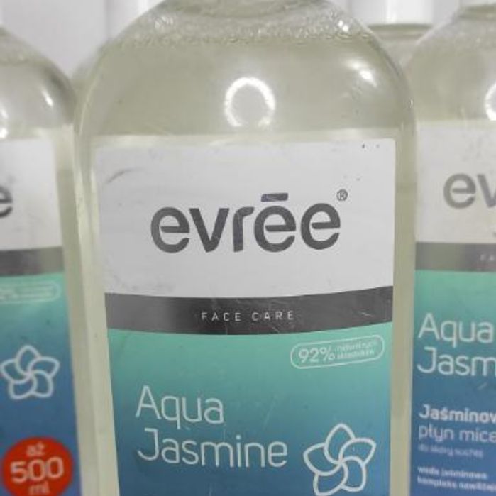 Протермінована міцелярна вода