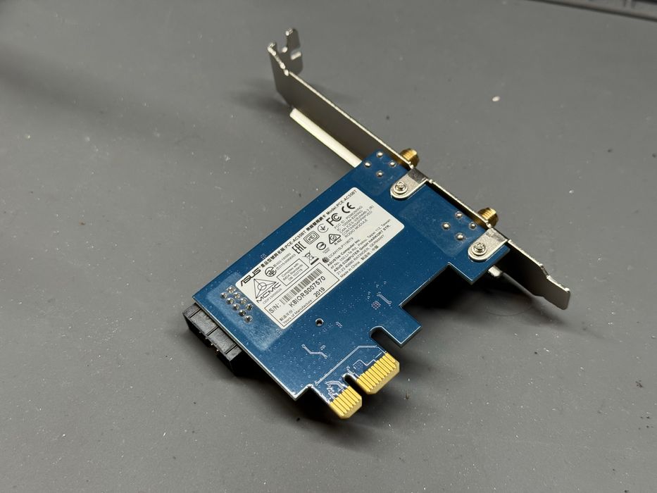 Karta sieciowa Asus PCE-AC55BT