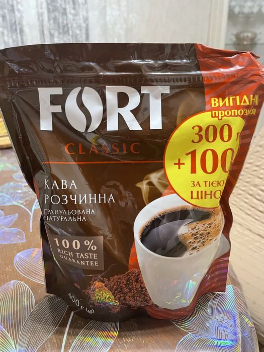 Кава Fort розчинна гранульована