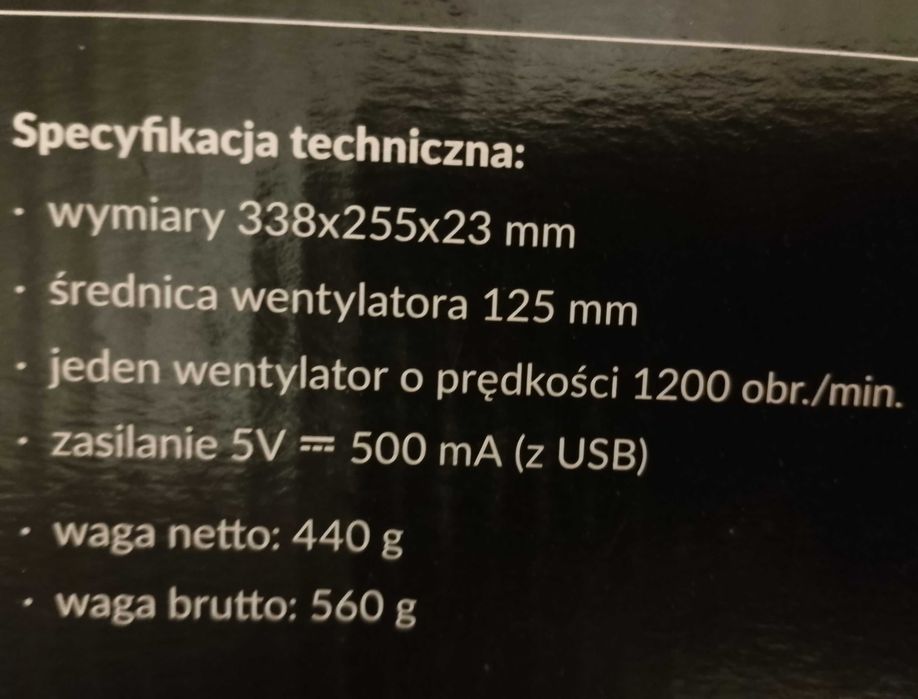 podkładka pod laptopa chłodząca
