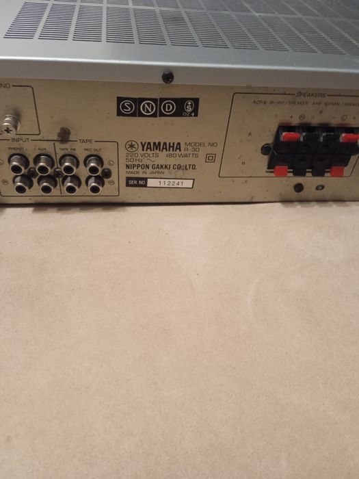 Продам ресивер Yamaha R-30