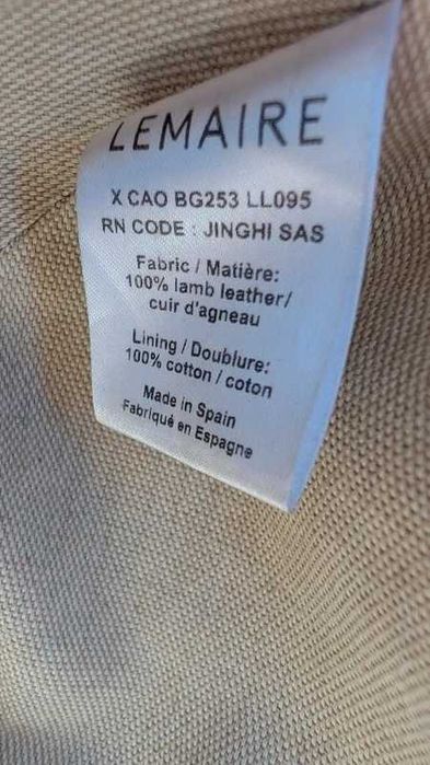 Lemaire Croissant Bag (small)