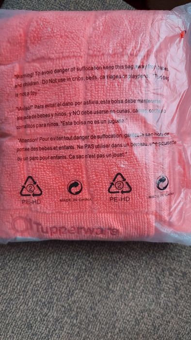 Ściereczka szefa Tupperware duża