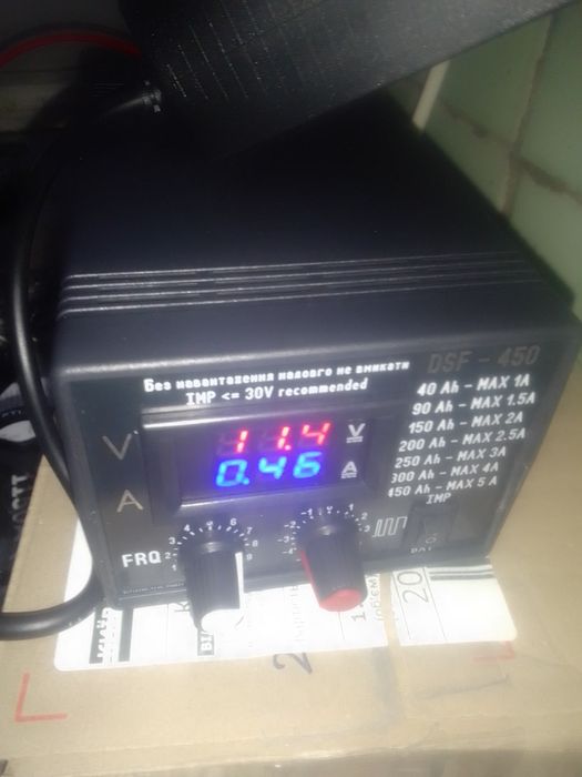 Десульфатор зарядне з блоком живлення