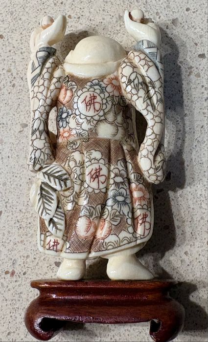 Linda preciosa antiga figura asiática Happy Buda esculpida e assinada