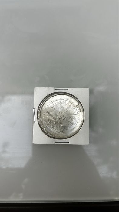 Portugal 1000 escudos, Ano Internacional dos Oceanos · 1998-INCM