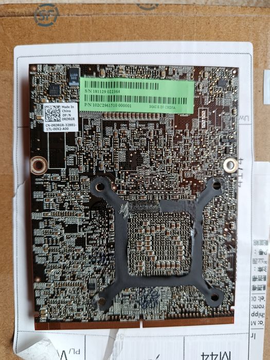 AMD HD 6990m 2gb vram