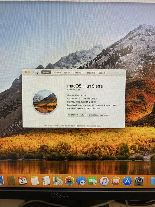 Apple Mac mini A1347 i5/8gb/512hdd гарний стан