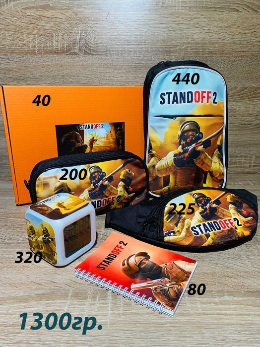 Набір Standoff 2 Стандофф 2 Стендофф Стендоф