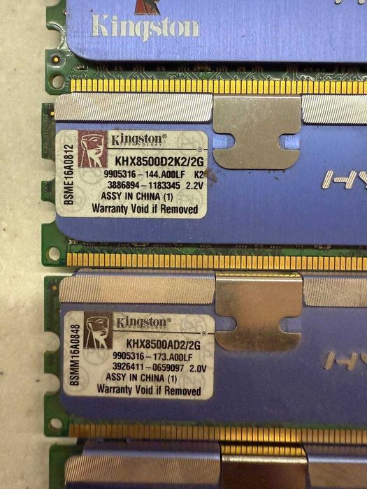 Модулі оперативної пам'яті DDR2 2GB