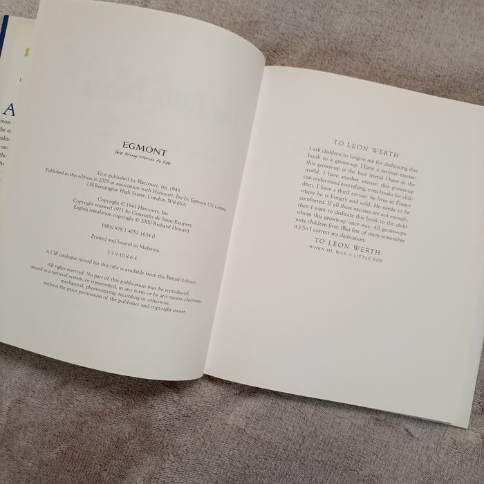 Маленький принц / Антуан де Сент-Экзюпери - Маленький принц