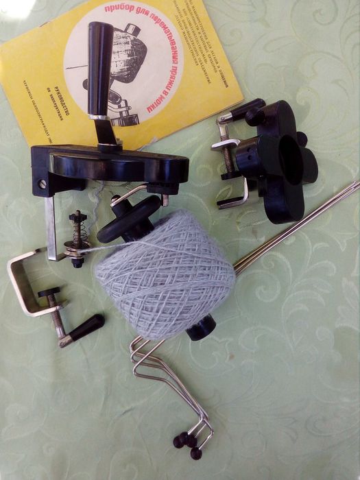 Моталка .Прибор для перемативания пряжи в мотки.