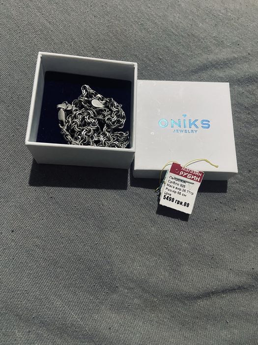 цепочка из серебра 925