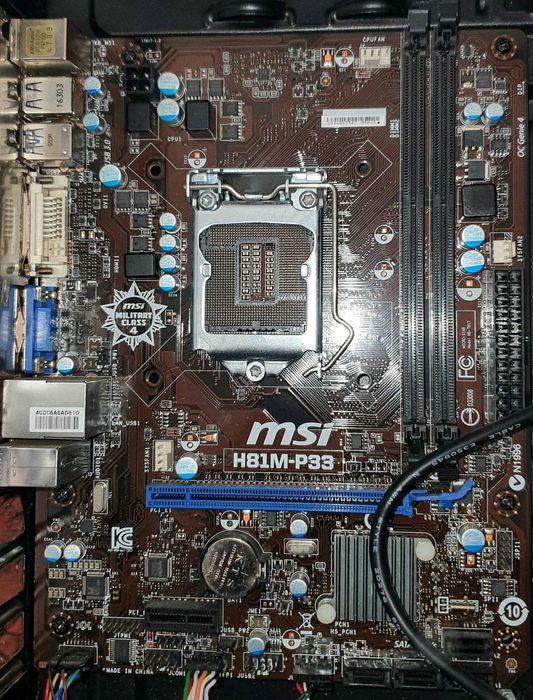 MotherBoard MSI H81M-P33(vendida)