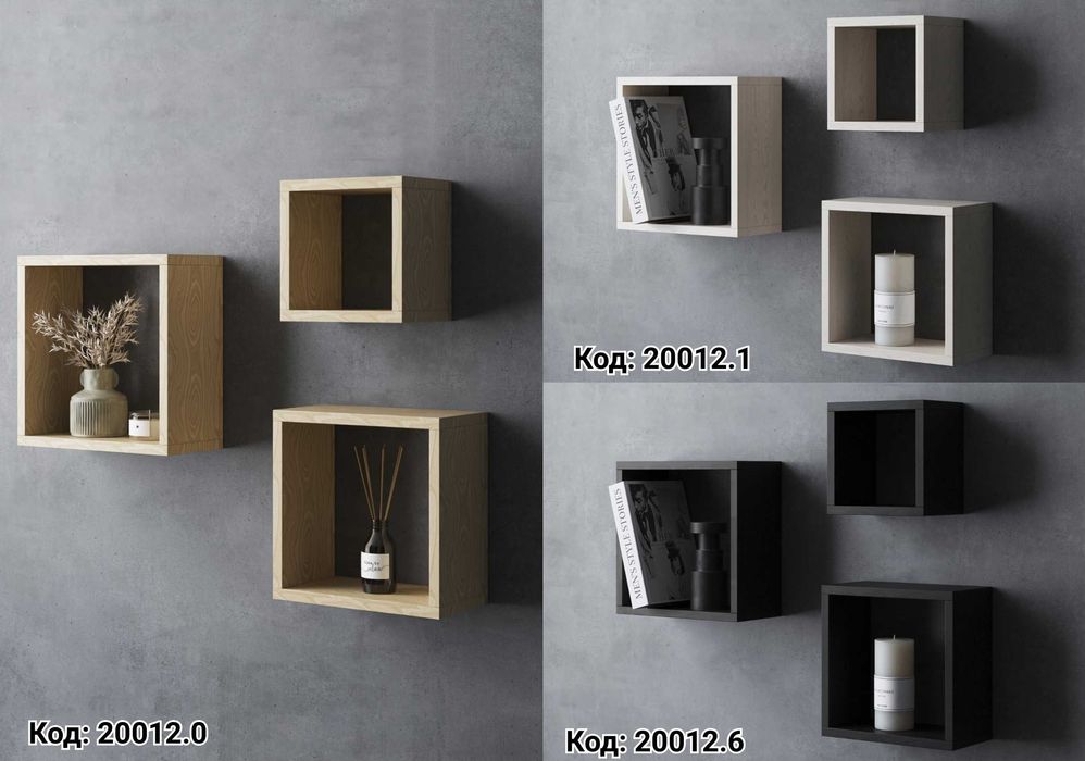 Нове за ціною БУ‼️Настінні полиці трикутники 3 шт із дерева 100% сосни