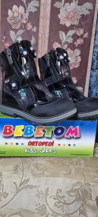Ботинки зимние Bebetom