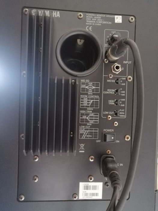 Colunas de estudio Yamaha