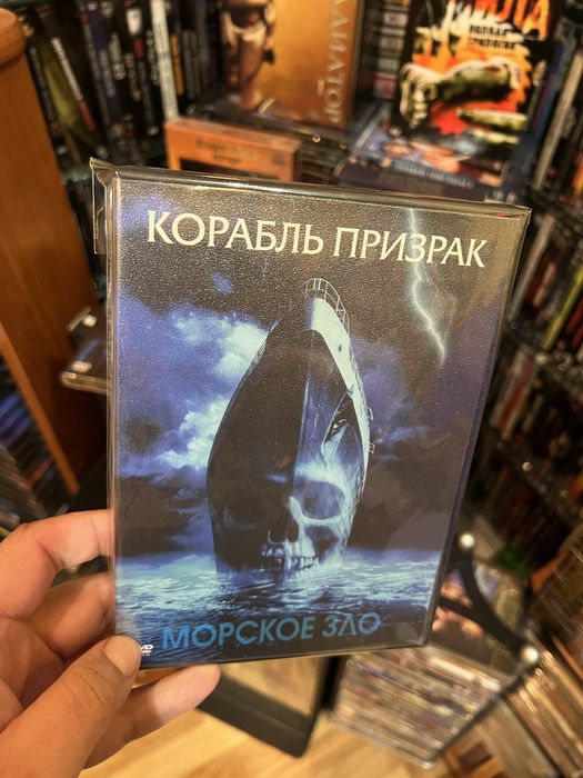 Фільми від Вест відео і Інтер фільм Двд