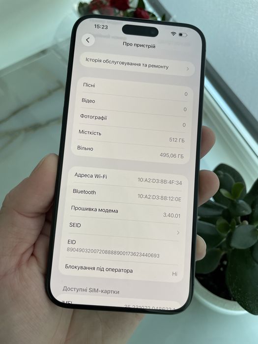 Apple iPhone 15 Pro Max Black 512 Gb Never Lock