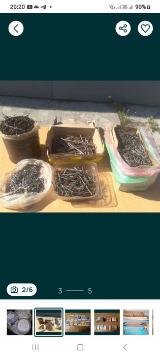 Дрель ручная уголок, труба 1/2" швеллер сталь для сапок гвозди  запчасти к бачку.