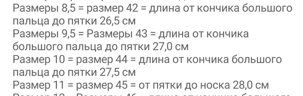 Кросівки Fashion green