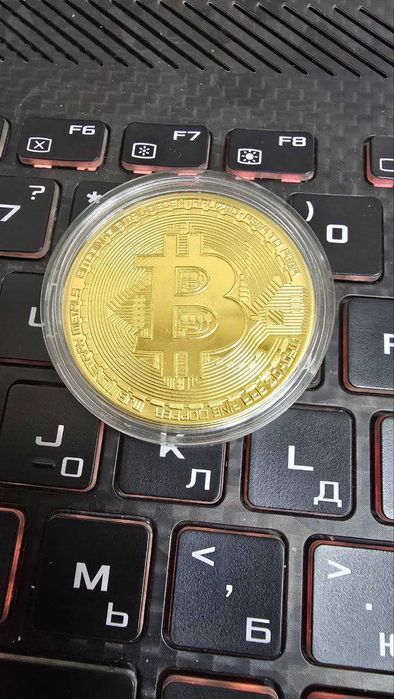 Сувенірна, Монета Біткоїн! (Bitcoin)