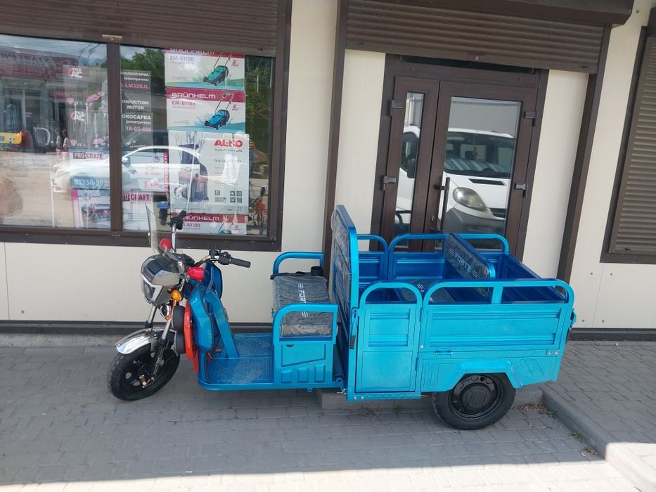 Продам трицикл Forte