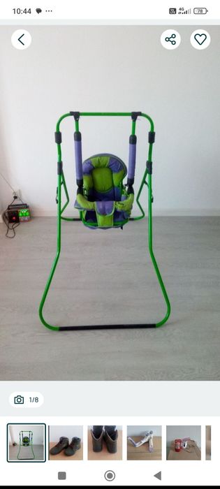 Детская напольная качеля