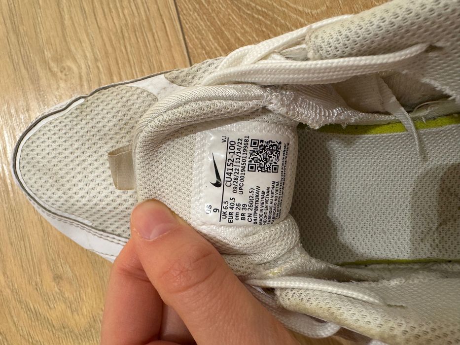 Białe trampki 39 Nike