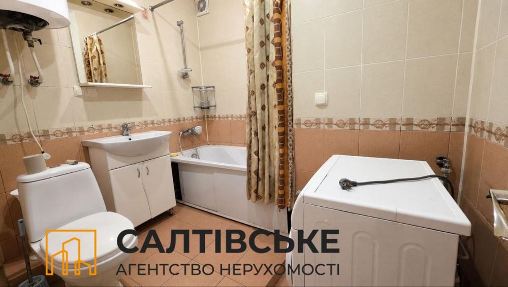АА-4287 Продам 2к квартиру на Салтовке Салтовская 531 м/р - View 5
