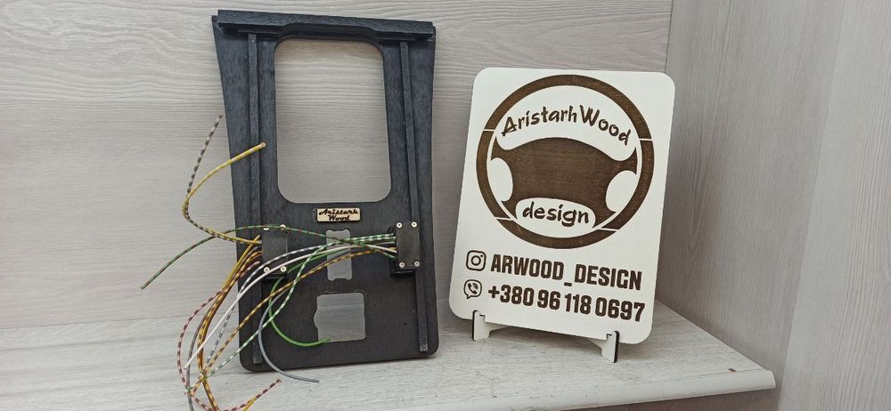 Панель АКПП для Мерседес w126