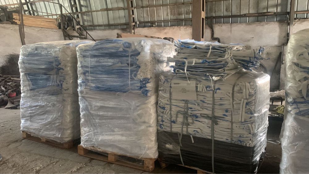 Біг бег, big bag