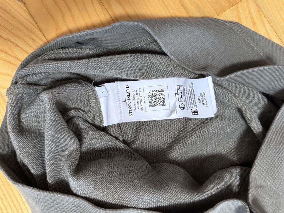 Пуловер світшот Stone Island
