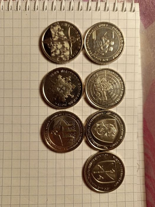 Монета 10 гривень