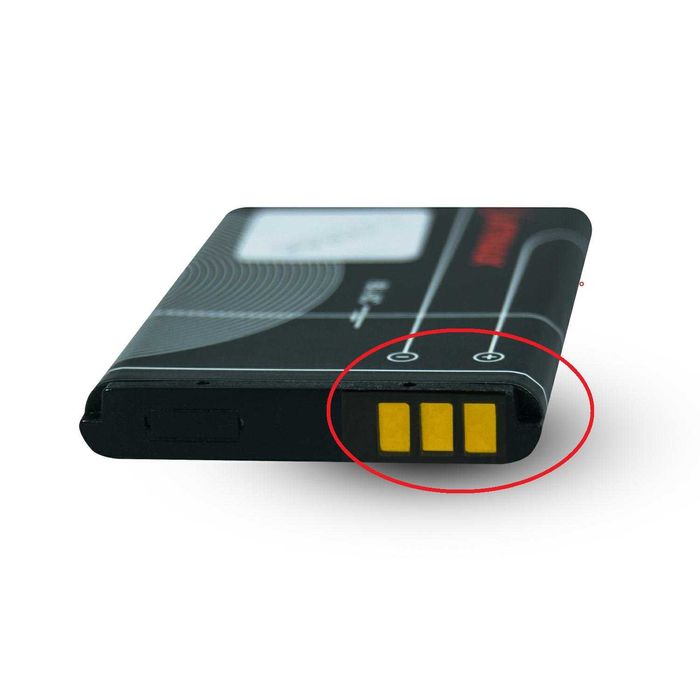 BATERIA NOKIA 3100, 3110c 5130, 6030, 6600, 6230i C2 E50 N70 N91 BL-5C