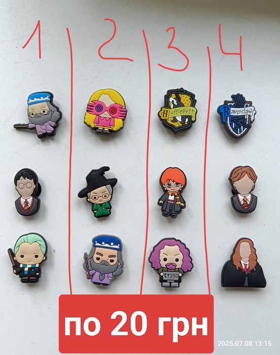 Джибітси на крокси crocs jeb jibbitz шарми джибитсы на кроксы