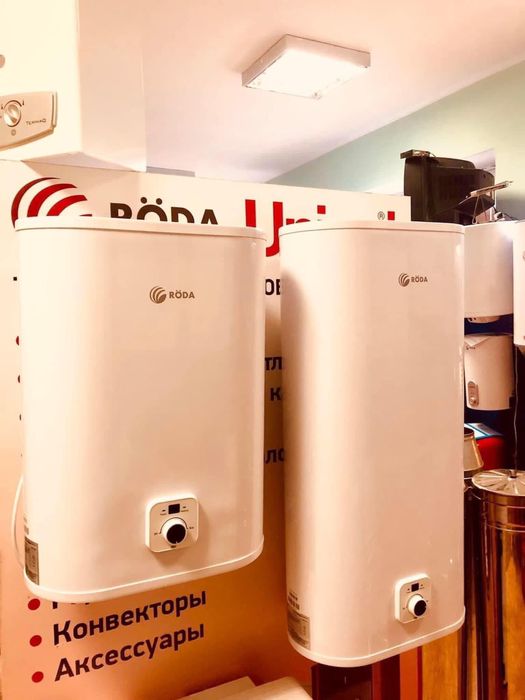 Бойлера ТМ Ariston,Atlantic,Gorenje,Midea,Röda,Round,Tesy,Ferroli.